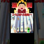 落とし穴レースを100回やり続けた結果🐝#あつ森 #落とし穴レース