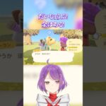 【あつ森】ローランさんから爆買いする！ｗｗ厳選なし！で住民の写真立て10個狙う！！【企画】【ゆにチャレ】#shorts #あつ森 #あつまれどうぶつの森