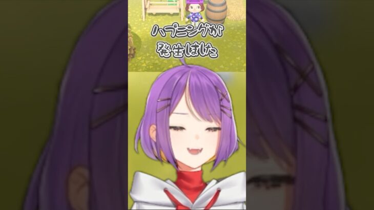 【あつ森】離島に行くぞ！と思ったらハプニングが発生しました！厳選なし！で住民の写真立て10個狙う！！【企画】【ゆにチャレ】#shorts