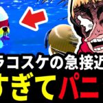 【あつ森】なぜあつ森に人体模型が置いてあるのか？を考えすぎてパニックになる西田【西田のあつ森#12】