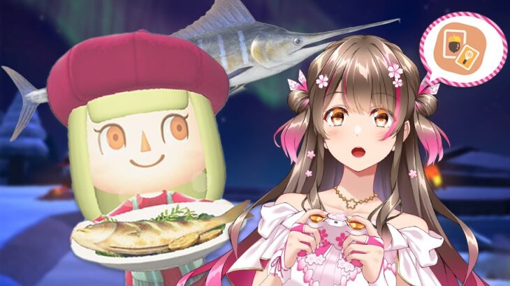 【あつ森】鬼畜?! 12月の魚と海の幸の料理を全て釣って作りきるまで終われません！【あつまれどうぶつの森】
