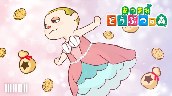 【あつ森】のんびりやる初めてのどうぶつの森【12月12日】