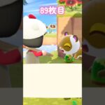 【あつ森】第1回ニャン島離島ガチャpart7🐱