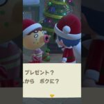 ジングルベルに合わせて楽しいクリスマス！2025！     #shorts     #あつ森     #game      #merrychristmas