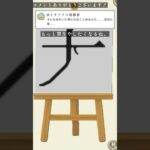 【あつ森】草をたくさん生やしたい。【登録者260人記念記念#2】