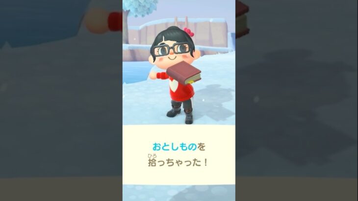 【あつ森】よく考えてみたらキザ系の住人が3人もいる！！？ある意味暑苦し・・・イケメン揃い✨ #あつ森 #あつ森日記 #あつまれどうぶつの森 #おとしもの