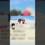 雪だるまちゃれんじ3日目⛄️ #vtuber #あつ森