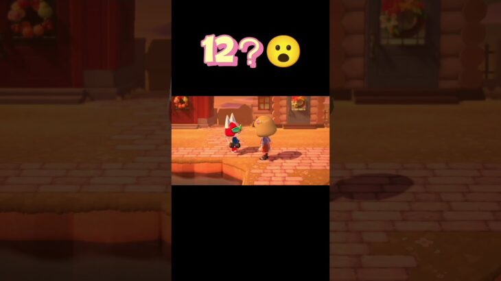 あつ森　#316　まったりしていきませんか？😼✨️