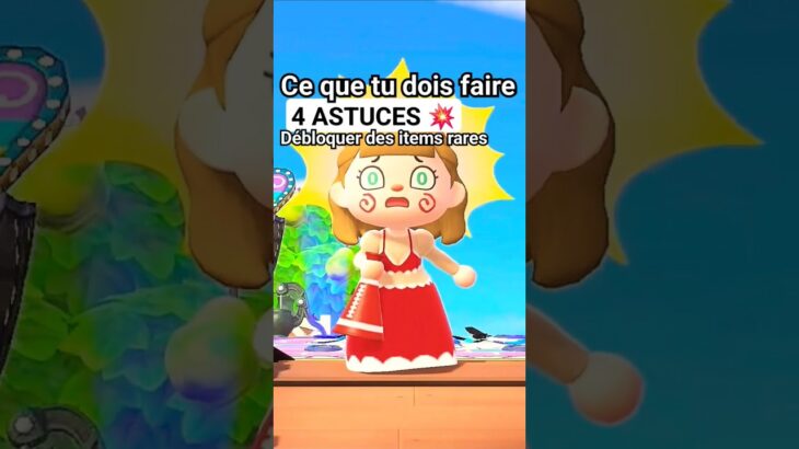 4 ASTUCES INCROYABLES sur Animal Crossing #acnh #animalcrossing #shorts #acnhideas #shortsfeed