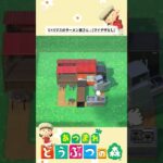 5×5マスシリーズ「ラーメン屋さん🍜(マイデザなし)」 #あつ森 #あつまれどうぶつの森 #あつ森レイアウト #acnh  #animalcrossing #55クリエイト