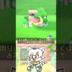 【あつ森】ピンク色を使った5×5の省スペースレイアウト #shorts #あつまれどうぶつの森 #あつ森  #島クリエイト #マシュマロ  #vtuber