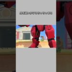 【あつ森】コーヒー片手に虫を追いかけるちゃちゃまる😊【あつまれどうぶつの森】【どうぶつの森】【ACNH】 #short