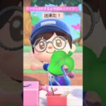 【あつ森】まるたのソファのリメイクしたよ@たーさんの趣味の部屋 #たーさんDIYするよ#shorts