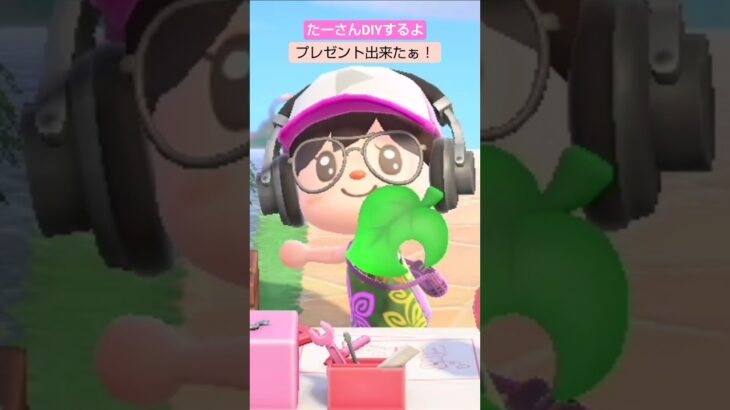 【あつ森】オーナメントのモビール作ったよ@たーさんの趣味の部屋 #たーさんDIYするよ#shorts
