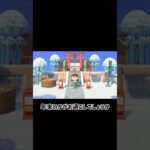 年末の挨拶Part1🎍#ゲーム実況 #あつ森 #年末のご挨拶