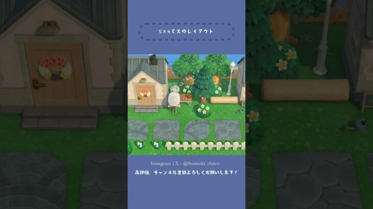 【あつ森】丘上の住宅地🌼【島クリ Shorts】