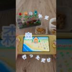 【ただ動Short】ただ森行っただけ#あつ森#あつまれどうぶつの森#switch2#ゲーム実況#推し活#癒し#youtube#youtubeshorts#animalcrossing