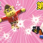 【あつ森アニメ】変態たもつVS乱暴すぎる警察【迷子の子猫ちゃん編①】