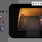 【あつ森】家建ったか【外科ツキカ/新人VTuber】