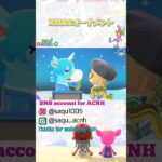 【XMASオーナメント】#あつ森 #acnh #どうぶつの森 #animalcrossing #あつ森ショート #short