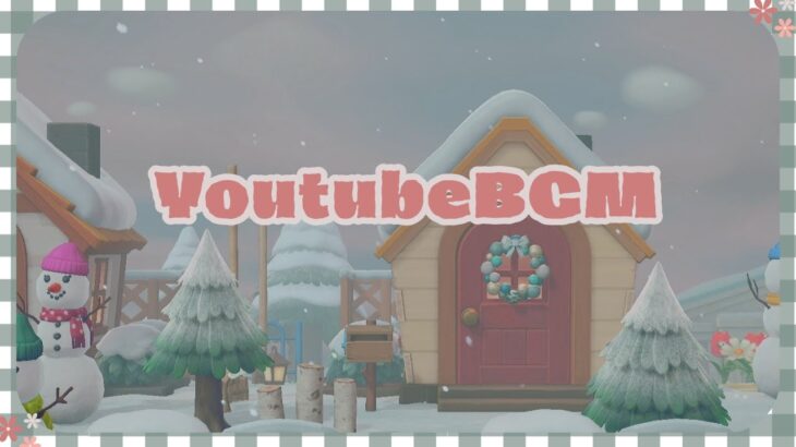 【あつ森】飛行場前に小さな二軒のおうちと博物館レイアウト～YoutubeBGM #あつ森 #あつまれどうぶつの森  #animalcrossing  #acnh  #bgm