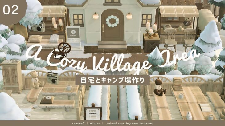 【あつ森】雑貨屋さんからキャンプ場まで🧦 ｜ acnh ｜ 島クリ