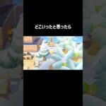 消えたレックス…🕸️ #あつ森　#あつまれどうぶつの森　#どうぶつの森　#animalcrossing #レックス