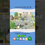 【あつ森】のりまきのお家と港町【初期の地形で島クリ】【マイデザなし】 #あつ森 #あつまれどうぶつの森 #animalcrossing  #島クリエイト #どうぶつの森 #ガーデンショップ