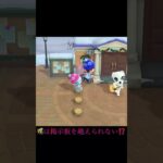 蜂撃退！ #あつ森 #あつまれどうぶつの森 #animalcrossing