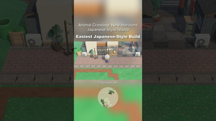 誰でも作れる簡単な和風な建物⛩️✨#animalcrossing #あつ森 #acnh #speedbuild #japanesestyle