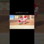 #あつまれどうぶつの森 #あつ森 #動物森友會 #animalcrossing #animalcrossingnewhorizons #みすず#アップル