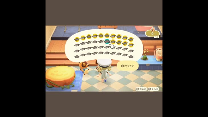 ポケットいっぱいのチョウザメ売ってみた🎣#あつ森 #あつまれどうぶつの森 #あつもり #animalcrossing #asmr #shorts #shortsvideo #short