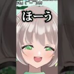 【あつ森】ハッピーホームアカデミーの採点　#あつ森 #animalcrossing #vtuber #あつまれどうぶつの森 ＃初森