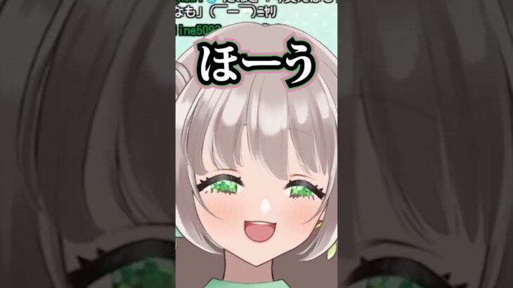 【あつ森】ハッピーホームアカデミーの採点　#あつ森 #animalcrossing #vtuber #あつまれどうぶつの森 ＃初森