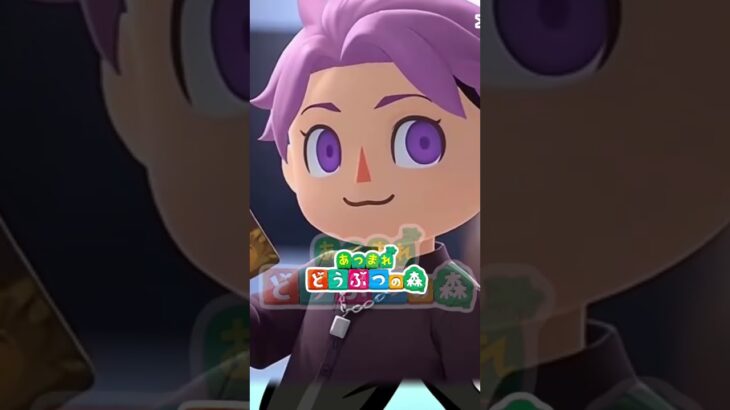 小林あつ森化 #ヒューマンバグ大学 #capcut #バズりたい #テンプレート使用 #shors #shorts