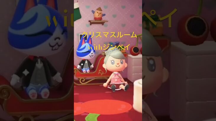 ジンペイにそりに座ってもらいました #あつ森 #dantdmanimalcrossing #あつまれどうぶつの森 #acnh