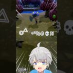 【⚠️あつ森の毒】なろ屋またしても毒にやられる?! #なろ屋 #なろ切り抜き#めろぱか #meropro #あつ森