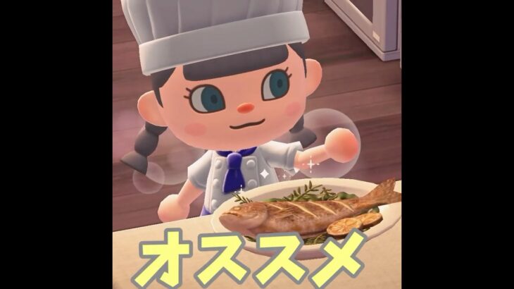 【あつ森】なんだか〇〇が食べたくなってきた…#あつ森 #あつまれどうぶつの森 #ゲーム実況#shoり