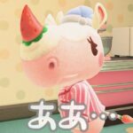 【あつ森】ケーキに異変が・・！！ #shorts #あつ森 #あつまれどうぶつの森 #ゲーム実況