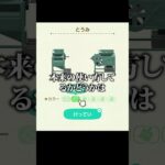 【#shorts】ホラー映画かも#あつ森 #ゲーム実況 #切り抜き