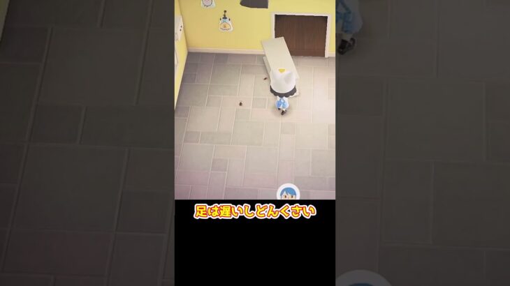 【あつ森】　家具でゴキを潰したい②　　　　　　　　　　　　　　 #あつ森　 #あつまれどうぶつの森　#shorts　#ゴキブリ　#害虫駆除