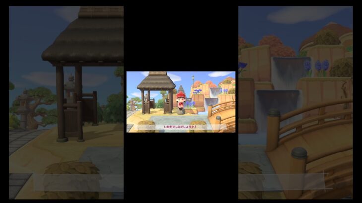 【あつ森】〜住民さんの家・海辺×和風紹介〜 #あつ森 #あつまれどうぶつの森 #shorts #島紹介