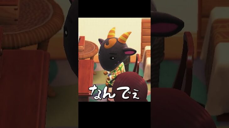 【#shorts】ビジネスホテル#あつ森 #切り抜き #ゲーム実況