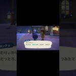 メトロノーム！？…  億り人への道… ～守る力～   #あつ森 #shorts #くまのてと #あつまれどうぶつの森 #資産形成 #ゲーム