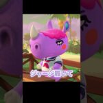 【#shorts】ギャル#あつ森 #ゲーム実況 #切り抜き
