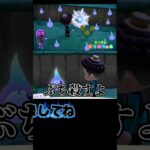 みんなはこんな人間になったらダメだぞ！【あつ森】【あつまれどうぶつの森】 #あつ森 #あつまれどうぶつの森 #どうぶつの森 #ゲーム実況 #ゲーム #shorts
