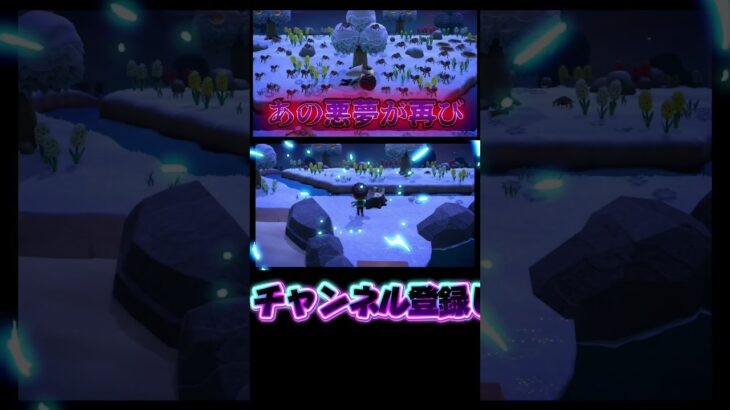 タラタラタラちゃん【あつ森】【あつまれどうぶつの森】 #あつ森 #あつまれどうぶつの森 #どうぶつの森 #ゲーム実況 #ゲーム #shorts