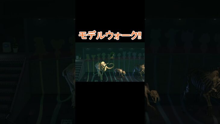 気分はモデル【あつ森】 #shorts #あつ森 #あつまれどうぶつの森 #animalcrossing #animalcrossingnewhorizons #acnh #switch