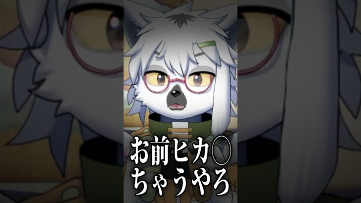 【あつ森】田舎の住宅街っぽいお庭の風景【切り抜き】#shorts #あつまれどうぶつの森 #あつ森  #切り抜き #vtuber