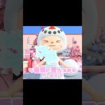 完璧じゃない雪だるまだって可愛んだ…？！？！#あつ森 #どうぶつの森 #あつまれどうぶつの森 #どう森 #shortvideo #short #shorts #ゆきだるま